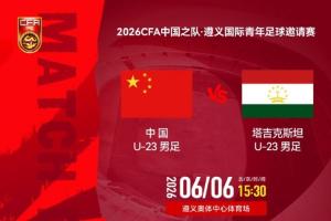 乌拉圭vs西班牙_1直播_乌拉圭vs西班牙_1免费观看_乌拉圭vs西班牙_1高清回放