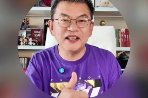 奥地利vs约旦_1-免费直播独家爆料-RFWQ1640在线观看_奥地利vs约旦_1-免费直播独家爆料-RFWQ1640高清直播_奥地利vs约旦_1-免费直播独家爆料-RFWQ1640比赛回放