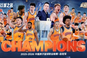 世界杯直播阿根廷vs奥地利-cctv高清蓝光-CCXQ2000在线观看_世界杯直播阿根廷vs奥地利-cctv高清蓝光-CCXQ2000免费直播_世界杯直播阿根廷vs奥地利-cctv高清蓝光-CCXQ2000高清回放