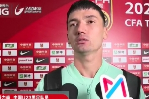 墨西哥vs南非_1-今日无插件-HYOW2330在线观看_墨西哥vs南非_1-今日无插件-HYOW2330高清直播_墨西哥vs南非_1-今日无插件-HYOW2330比赛回放