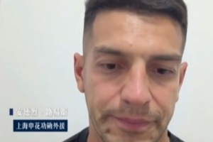 世界杯小组赛加掌大vs卡塔尔-在线直播极速比分-JSFW1000直播_世界杯小组赛加掌大vs卡塔尔-在线直播极速比分-JSFW1000免费观看_世界杯小组赛加掌大vs卡塔尔-在线直播极速比分-JSFW1000高清回放