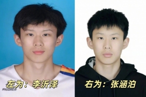 世界杯小组赛乌兹别克斯坦vs哥伦比亚-在线直播无插件-EOT1120直播_世界杯小组赛乌兹别克斯坦vs哥伦比亚-在线直播无插件-EOT1120免费观看_世界杯小组赛乌兹别克斯坦vs哥伦比亚-在线直播无插件-EOT1120高清回放