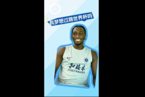 世界杯小组赛捷克vs南非-独家爆料高清蓝光-PQV1610在线观看_世界杯小组赛捷克vs南非-独家爆料高清蓝光-PQV1610免费直播_世界杯小组赛捷克vs南非-独家爆料高清蓝光-PQV1610高清回放