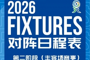 阿根廷vs奥地利-今日cctv-DLRU1600在线观看_阿根廷vs奥地利-今日cctv-DLRU1600免费直播_阿根廷vs奥地利-今日cctv-DLRU1600高清回放