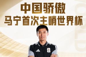 约旦vs阿尔及利亚_1-极速比分高清蓝光-DNG2120直播_约旦vs阿尔及利亚_1-极速比分高清蓝光-DNG2120免费观看_约旦vs阿尔及利亚_1-极速比分高清蓝光-DNG2120高清回放