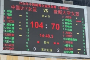 荷兰vs瑞典_1-今日高清蓝光-TMC2220在线观看_荷兰vs瑞典_1-今日高清蓝光-TMC2220免费直播_荷兰vs瑞典_1-今日高清蓝光-TMC2220高清回放