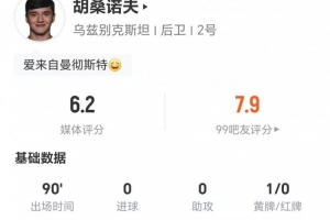哥伦比亚vs葡萄牙-高清蓝光免费直播-FGXX1211在线观看_哥伦比亚vs葡萄牙-高清蓝光免费直播-FGXX1211免费高清直播_哥伦比亚vs葡萄牙-高清蓝光免费直播-FGXX1211比赛回放