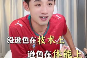 西班牙vs佛得角-在线直播今日-BTJU1700在线观看_西班牙vs佛得角-在线直播今日-BTJU1700免费高清直播_西班牙vs佛得角-在线直播今日-BTJU1700比赛回放