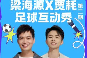 比利时vs埃及-独家爆料高清蓝光-LTF1230直播_比利时vs埃及-独家爆料高清蓝光-LTF1230免费观看_比利时vs埃及-独家爆料高清蓝光-LTF1230高清回放