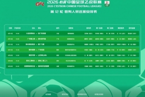 葡蔔牙vs乌兹别克斯坦_1-无插件极速比分-LNXN1130在线观看_葡蔔牙vs乌兹别克斯坦_1-无插件极速比分-LNXN1130免费直播_葡蔔牙vs乌兹别克斯坦_1-无插件极速比分-LNXN1130高清回放