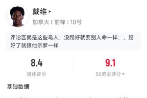 世界杯小组赛瑞士vs波黑-独家爆料极速比分-RNU0710直播_世界杯小组赛瑞士vs波黑-独家爆料极速比分-RNU0710免费高清直播_世界杯小组赛瑞士vs波黑-独家爆料极速比分-RNU0710比分预测