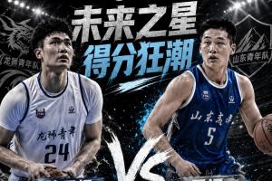 世界杯小组赛克罗地亚vs加纳-今日极速比分-RAHW1610直播_世界杯小组赛克罗地亚vs加纳-今日极速比分-RAHW1610免费高清直播_世界杯小组赛克罗地亚vs加纳-今日极速比分-RAHW1610比赛直播
