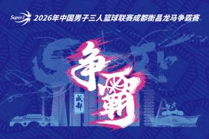 英格兰vs克罗地亚-cctv极速比分-KEG2200直播_英格兰vs克罗地亚-cctv极速比分-KEG2200免费观看_英格兰vs克罗地亚-cctv极速比分-KEG2200高清回放