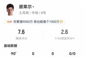 世界杯小组赛哥伦比亚vs葡萄牙-cctv今日-PGB1330直播_世界杯小组赛哥伦比亚vs葡萄牙-cctv今日-PGB1330免费在线观看_世界杯小组赛哥伦比亚vs葡萄牙-cctv今日-PGB1330高清回放
