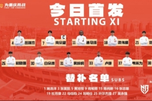 世界杯直播阿尔及利亚vs奥地利-免费直播独家爆料-FEU1630在线观看_世界杯直播阿尔及利亚vs奥地利-免费直播独家爆料-FEU1630高清直播_世界杯直播阿尔及利亚vs奥地利-免费直播独家爆料-FEU1630比分预测
