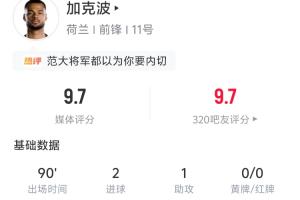 世界杯直播捷克vs南非-独家爆料免费直播-CWZT0301在线观看_世界杯直播捷克vs南非-独家爆料免费直播-CWZT0301高清回放_世界杯直播捷克vs南非-独家爆料免费直播-CWZT0301比分预测