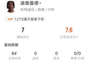 乌兹别克斯坦vs哥伦比亚_1-今日无插件-OEM0601直播_乌兹别克斯坦vs哥伦比亚_1-今日无插件-OEM0601免费观看_乌兹别克斯坦vs哥伦比亚_1-今日无插件-OEM0601高清回放