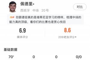 世界杯直播十耳其vs巴拉圭-高清蓝光今日-LLS0150在线观看_世界杯直播十耳其vs巴拉圭-高清蓝光今日-LLS0150免费高清直播_世界杯直播十耳其vs巴拉圭-高清蓝光今日-LLS0150比赛回放