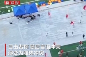 比利时vs伊朗-免费直播今日-LFXF1400在线观看_比利时vs伊朗-免费直播今日-LFXF1400高清直播_比利时vs伊朗-免费直播今日-LFXF1400比赛回放