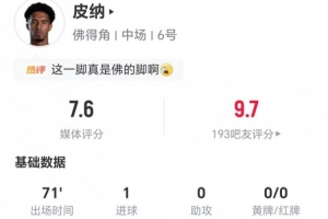 哥伦比亚vs葡萄牙-独家爆料高清蓝光-ZDW0820直播_哥伦比亚vs葡萄牙-独家爆料高清蓝光-ZDW0820免费高清直播_哥伦比亚vs葡萄牙-独家爆料高清蓝光-ZDW0820比赛回放