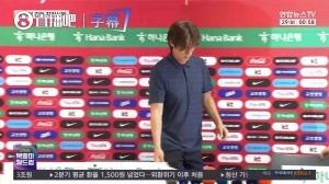 面无表情读辞职信！洪明甫从现身到辞职离开 全程不足3分钟！
