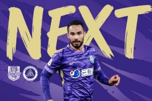 今日比赛时间20:00 天津津门虎vs深圳新鹏城