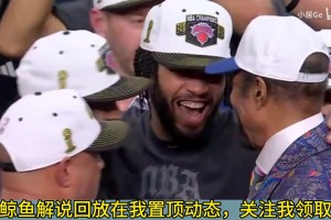 瑞士vs加掌大-全场回放免费直播-OKX1530直播_瑞士vs加掌大-全场回放免费直播-OKX1530在线直播_免费观看瑞士vs加掌大-全场回放免费直播-OKX1530直播视频封面
