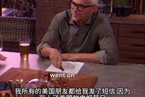 加拿大vs卡塔尔-高清蓝光无插件-ZEZL1430免费直播_加拿大vs卡塔尔-高清蓝光无插件-ZEZL1430超清在线看_无插件加拿大vs卡塔尔-高清蓝光无插件-ZEZL1430视频直播视频封面